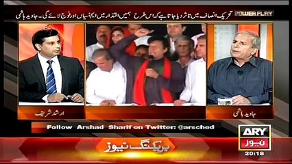 Power Play ~ 2nd May 2015 - Live Pak News