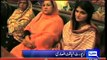 Dunya News - Punjab women protection bill proposes tagging harassers