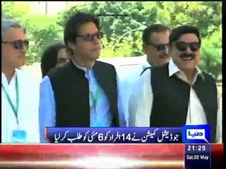 Dunya News - JC summons 14 witnesses on PTI’s recommendation