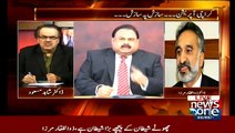 Who Is Behind Rao Anwar Pass Conference ?? Zulfiqar Mirza Telling