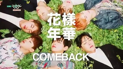 [150501] 방탄소년단(BTS) - 흥탄소년단