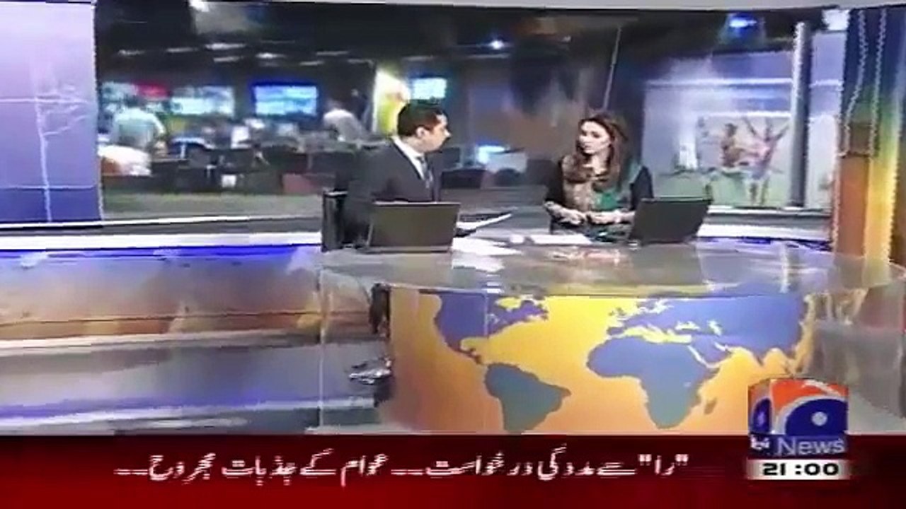 Geo News Headlines   1 May 2015   2100