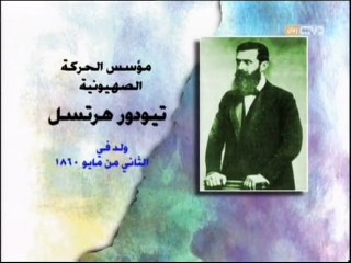 حدث في مثل هذا اليوم - 2 مايو