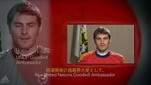 UNDP Goodwill Ambassador Iker Casillas - Message of Solidarity to the People of Japan.