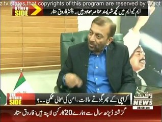 The Other Side - 2nd May 2015