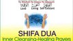 (NEW) Urdu Shifa Dua Healing Prayers
