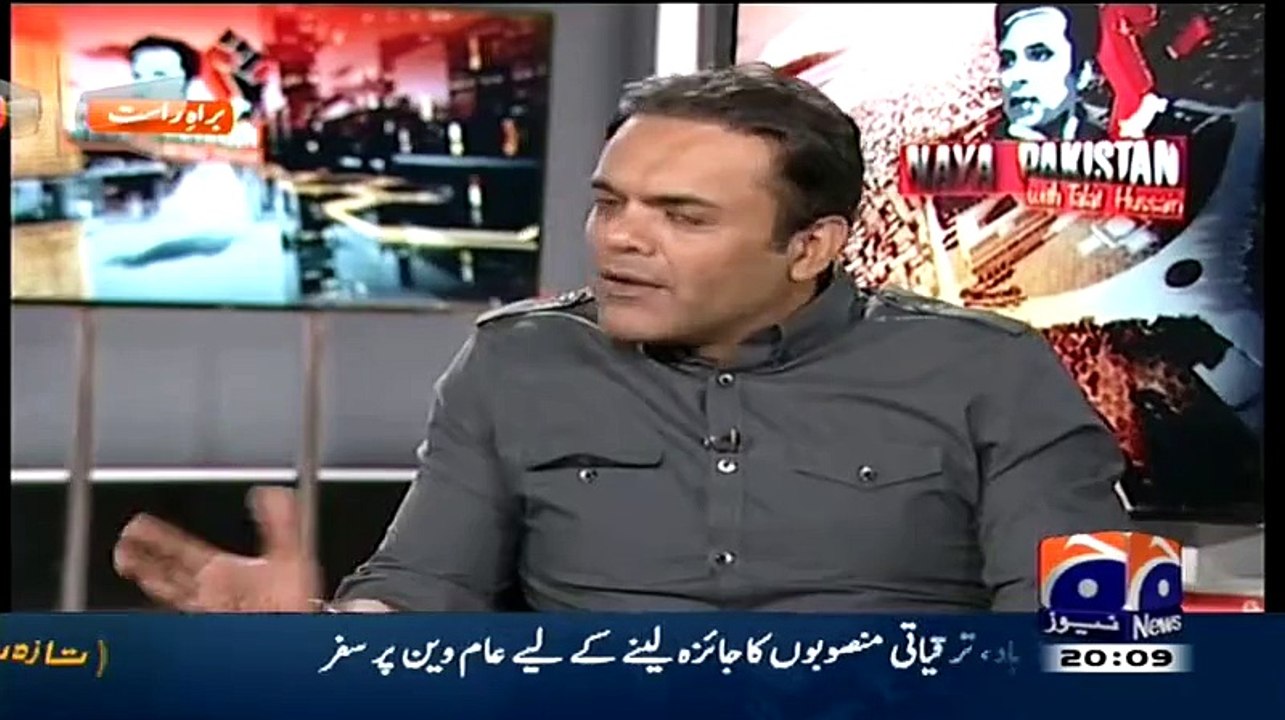 Agar Apko Karachi Main Ya Puray Mulk Main Band Hona Hai To Aap Rok Lain speeches, Kashif Abbasi