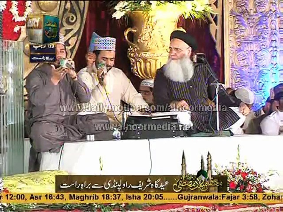 Part 1 Mehfle Medald Mustafa EID Gah Shareef Rawalpindi 22 April 2015