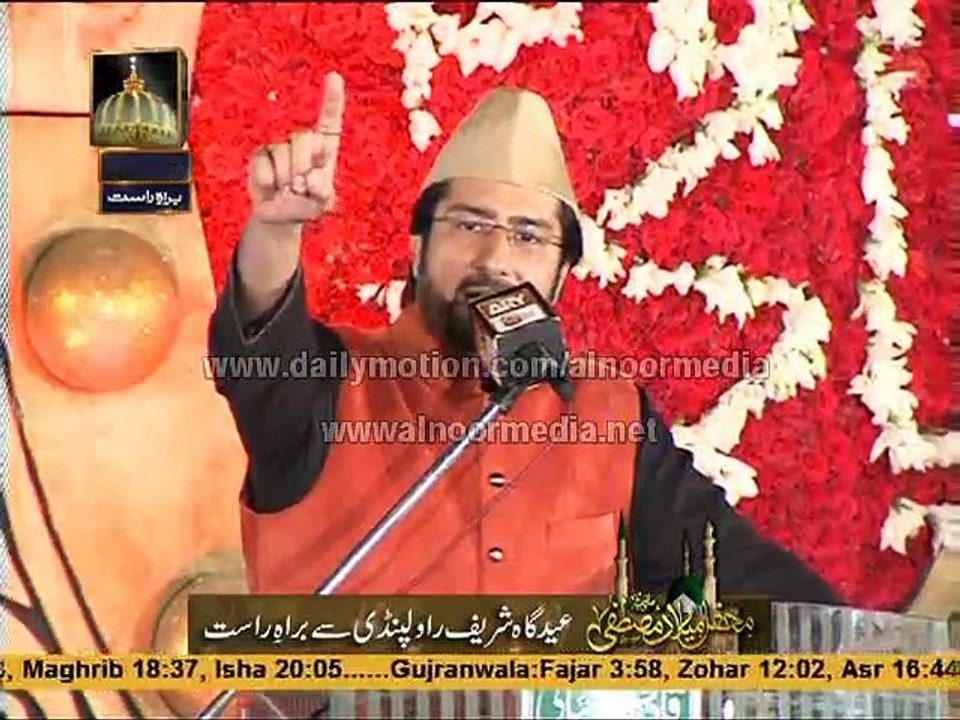 Part 2 Mehfle Medald Mustafa EID Gah Shareef Rawalpindi 22 April 2015