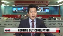 Gov't agencies dealing out stricter measures against corruption: Yonhap