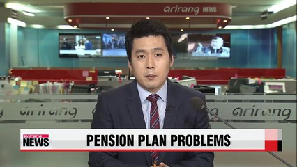 Officials raise concerns about pension reform plan