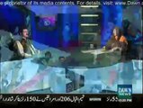 Doosra Rukh - 2nd May 2015