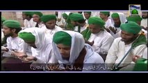 Munajaat Ya RabeMuhammad Meri Taqdeer - Dawat E Islami  Mehfil -