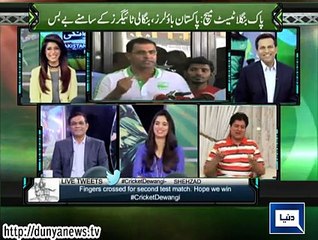 Dunya News - Coaching staff supports team: Mohsin Khan