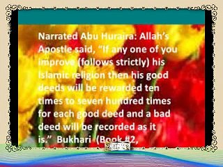 Tafseer ibn e Kaseer Surah Inaam Ayet 160