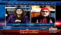 News Night with Neelum Nawab – 2nd May 2015