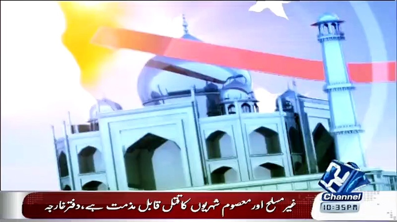 Doiplomatic Affaors - 2nd may 2015