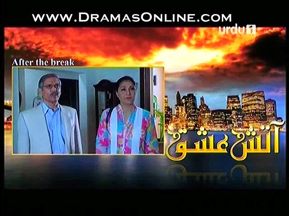 Aatish-e-Ishq Episode 11