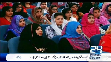 Mutbadil ~ 2nd May 2015 - Live Pak News