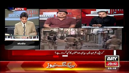 Sawal Yeh Hai ~ 2nd May 2015 - Live Pak News