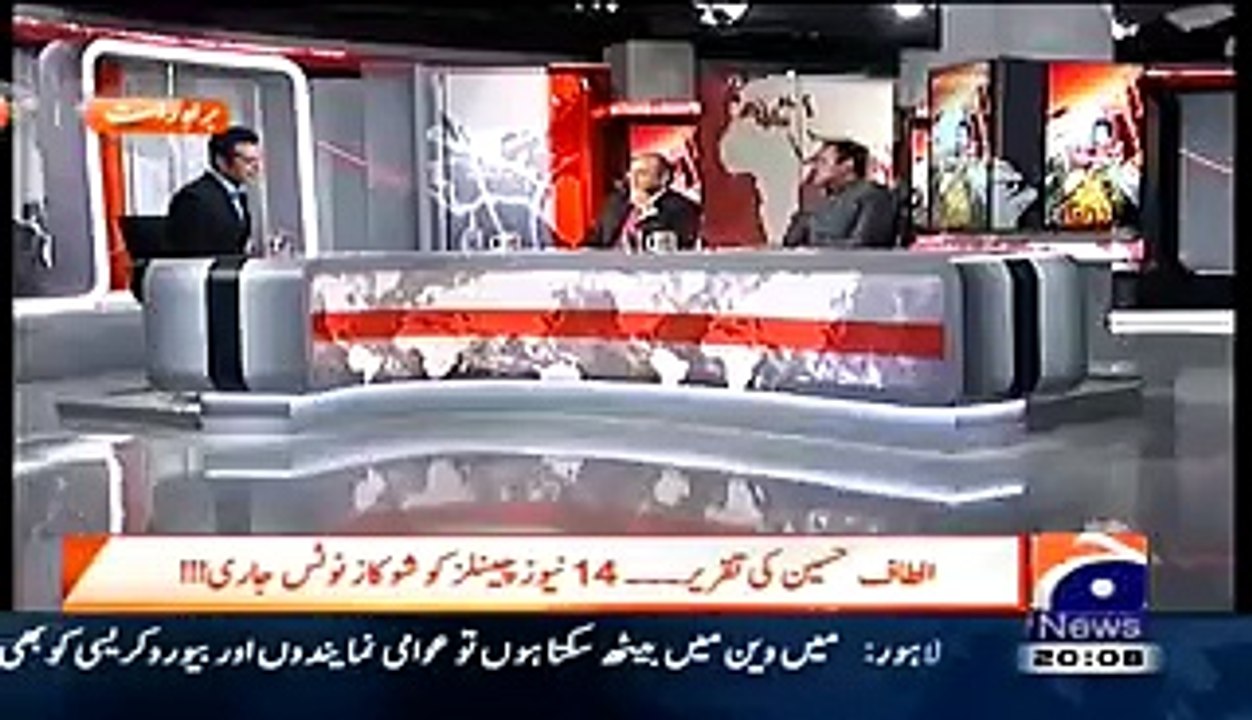 Agar Apko Karachi Main Ya Puray Mulk Main Band Hona Hai To Aap Rok Lain speeches