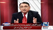 Altaf Hussain Pakistan Ki Security Idaron Ko khuli Dhamki De di Fayan ul Hasan C