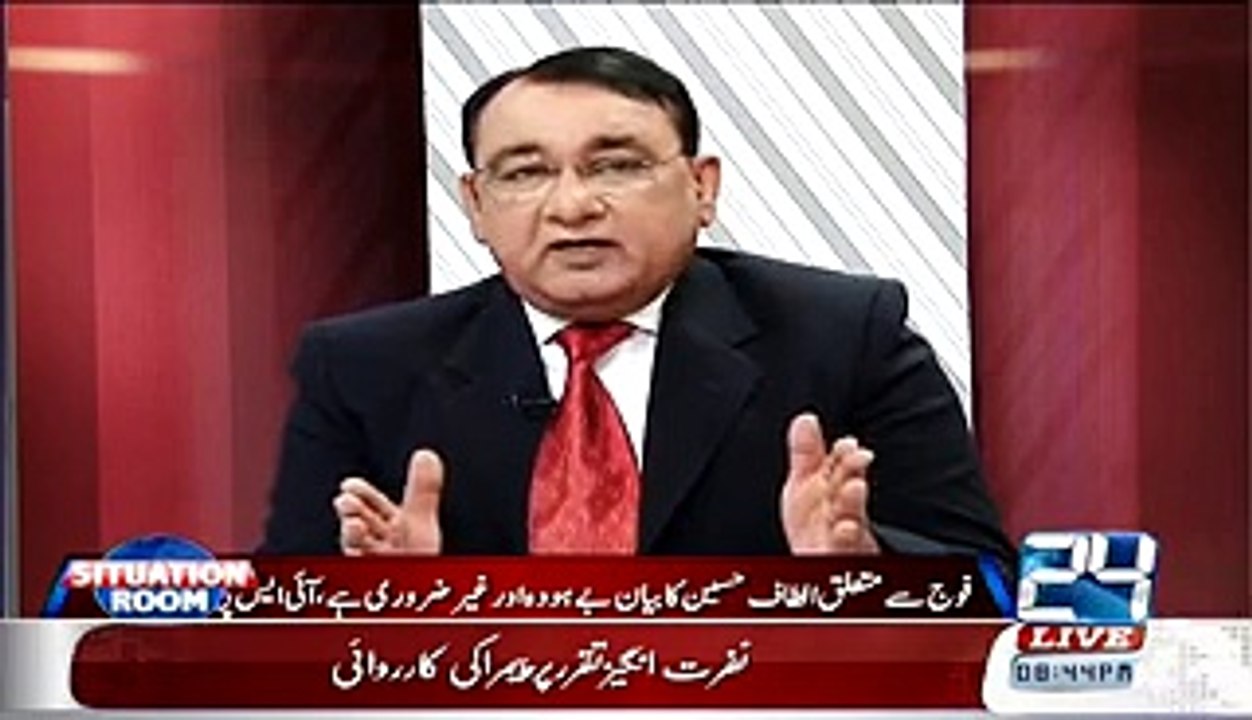 Altaf Hussain Pakistan Ki Security Idaron Ko khuli Dhamki De di Fayan ul Hasan C