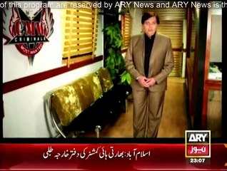 Criminals Most Wanted - 2nd May 2015