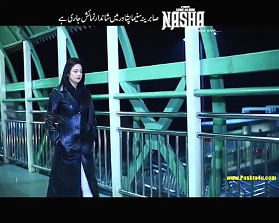 pashto song nasha by gul panra