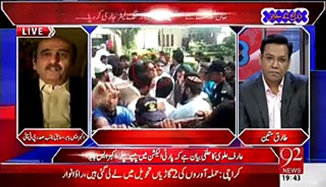 Akbar S Babar Blast On PTI Chairman Imran Khan And Tehreek -e- Insaf