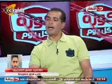 هاني العجيزي : مبروك لنادي سموحة و هاردلك للنادي الأهلي