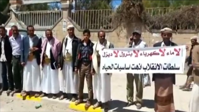 هل تتحول عاصفة الحزم إلى حوار سياسي يمني؟