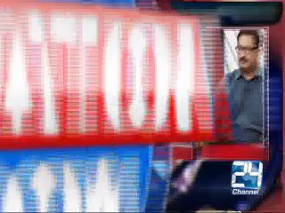 Situation Room 1st May 2015