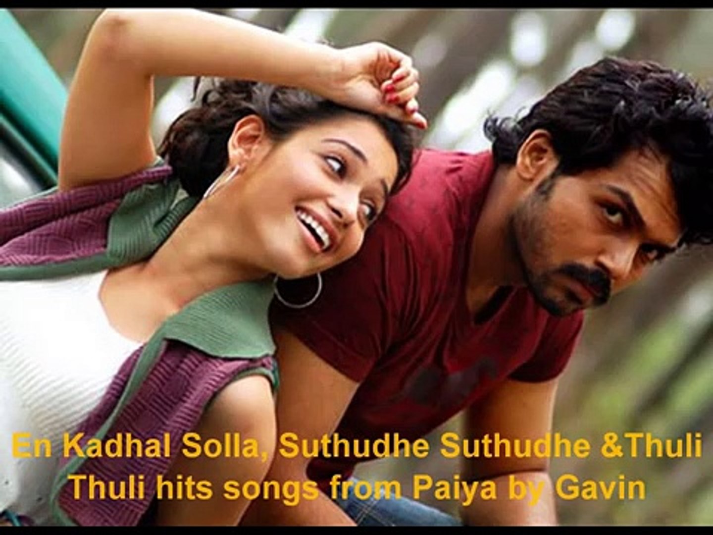 ⁣Super Hit  Non Stop Tamil Songs - TAMIL LOVE SONGS