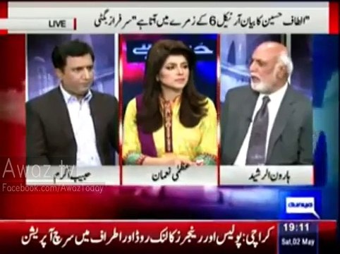 Altaf Hussain Qabil-e-Mafi Nahi, Ghaddari ki Saza sirf Mout hai - Haroon-ur-Rasheed