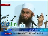 Maulana Tariq Jameel Speech On Hazrat Ali (R.A ) - 4th June 2012 - YouTube