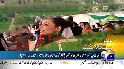FULL VIDEO :Meera Washington Main Pakistan Embassy Ke Amley Se Ulajh Parin
