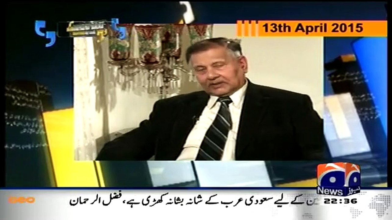 MQM Was Made By General Zia Ul Haq-- Chief of Army Mirza Aslam Beg -