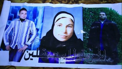 موقف لجنة حقوق الإنسان الأفريقية من أحكام الإعدام بمصر