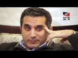رأي الشارع في إيقاف برنامج باسم يوسف