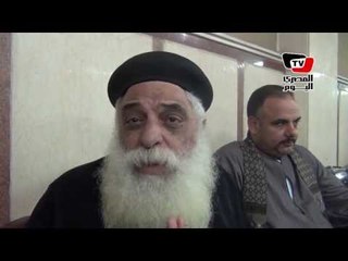 كاهن «كنيسة الوراق»: هدف التفجير هو تعرية مصر
