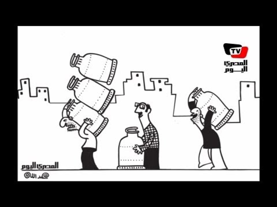 أنابيب البوتجاز ديليڤري.. ميدان التحريك
