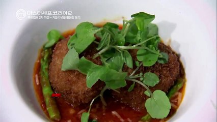 마스터셰프 코리아 시즌2 - Ep.3 : 만화로 요리를 배운 최강록의 덕후 인증!