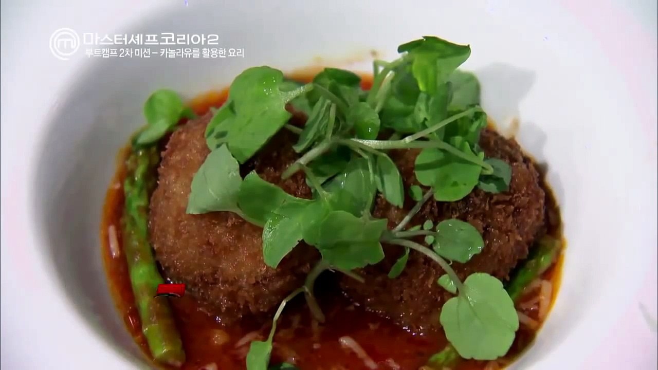 마스터셰프 코리아 시즌2 - Ep.3 : 만화로 요리를 배운 최강록의 덕후 인증!