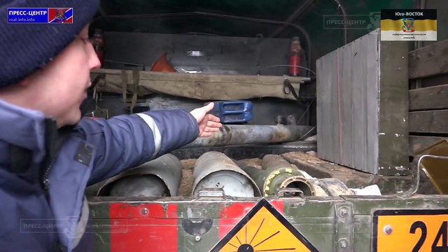 Склад снарядов собранные МЧС ЛНР за весь период обстрела ЛНР