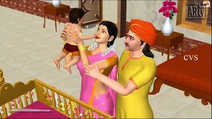 Мөн дөө би Хүүхдийн дуу Караоке