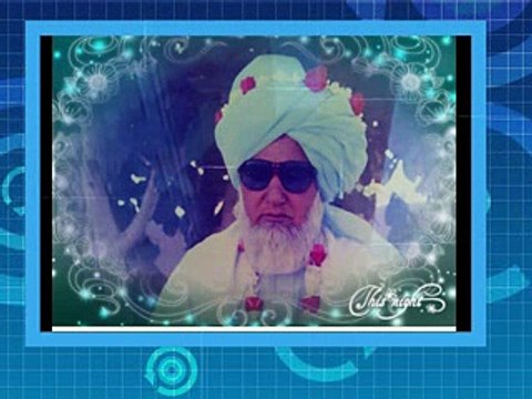 DIL YAR LAGAN NA DENDI