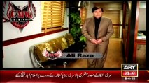 Criminals Most Wanted On Ary News - 2 May 2015