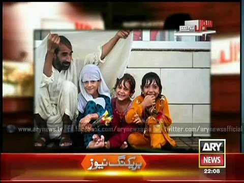 Parents love – Please Must watch Video