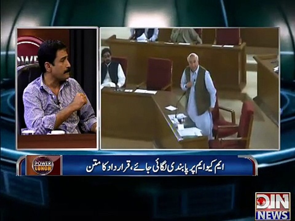Power Lunch - Ban, Altaf Speech or Maafi Nahi Kafi 2 May 2015 _ Tune.pk